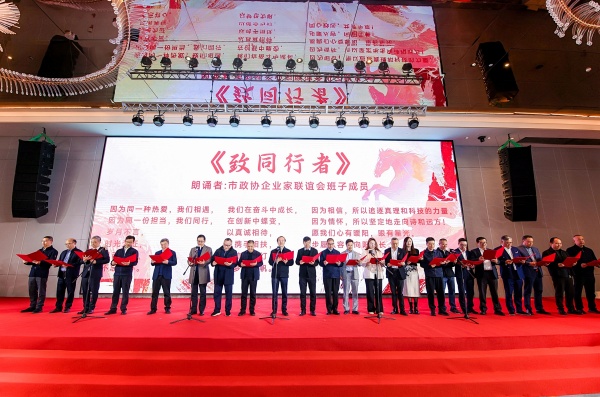 1773716618398085.jpg 圖片4_副本.jpg